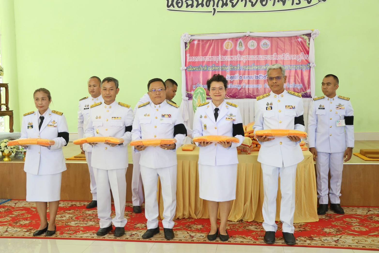 title - ปฏิรูปที่ดินจังหวัดสตูล ร่วมพิธีบรรพชาสามเณรเฉลิมพระเกียรติฯ เสริมสร้างคุณธรรมเยาวชน 54 รูป ณ ที่พักสงฆ์ศูนย์ปฏิบัติธรรมสตูล ตำบลคลองขุด อำเภอเมืองสตูล จังหวัดสตูล